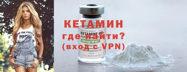 PSILOCYBIN Балабаново