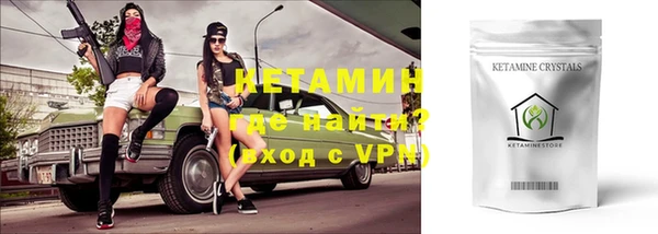 PSILOCYBIN Балабаново