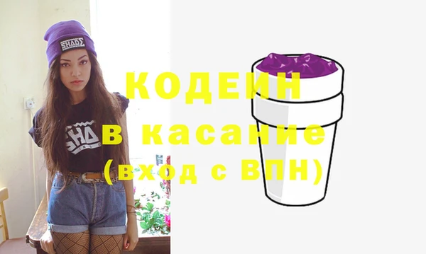 прущая мука Балахна