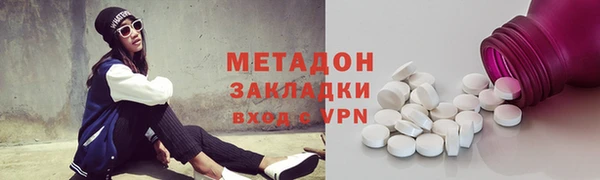 PSILOCYBIN Балабаново