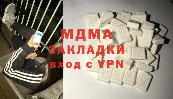 PSILOCYBIN Балабаново