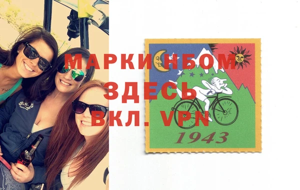 мдма Баксан
