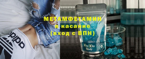 прущая мука Балахна