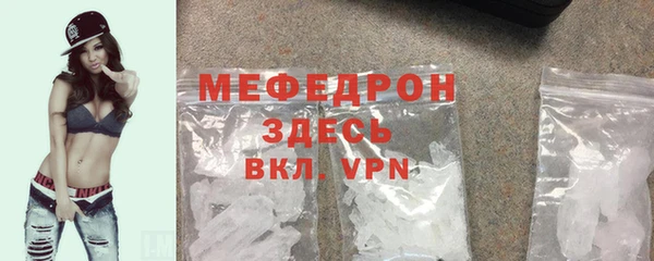 PSILOCYBIN Балабаново