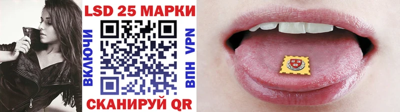 где купить наркоту  Цивильск  Наркотические марки 1,5мг 