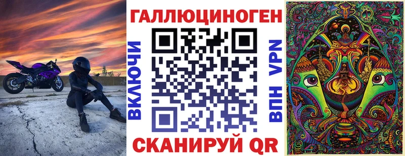Псилоцибиновые грибы мицелий  как найти закладки  Цивильск 
